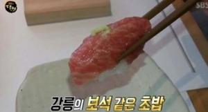 ‘생활의 달인’ 강릉 초밥의 달인, 매실장아찌 숙성이 맛의 비결…‘일본서 비법 전수받아’