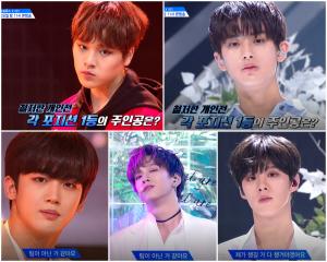 ‘프로듀스 X 101’, 위 김요한부터 젤리피쉬 김민규까지…6회 예고로 눈길