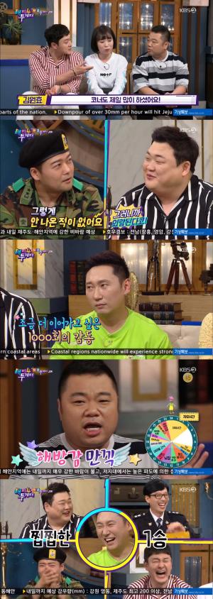 [종합] &apos;해피투게더4&apos; 정종철-이승윤-김준현, &apos;옥주부&apos;부터 실수담까지 개그콘서트가 낳은 개그맨들의 입담 대 ‘폭발’...이승윤 활약에 전현무 "말을 이렇게 잘 하는 사람이었냐" 깜놀