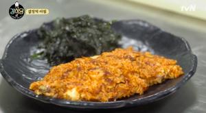 ‘강식당2’ 피오, ‘김치밥’ 백종원에게 전수 받아 맹활약 “제일 맛있다”…피오 김치밥 레시피는?