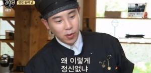 ‘강식당’ 블락비 피오, 신메뉴 ‘김치밥’ 레시피 ‘궁금증↑’…‘양평에 원조집 있다’