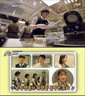 [★픽] ‘고교급식왕’ 유성여고 ‘밥상머리’ VS 컨벤션고교 ‘최강이균’ 재방송 부르는 대결…‘남심저격이냐 퓨전요리냐’