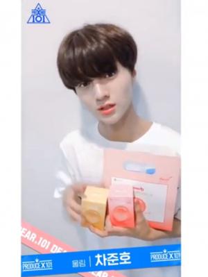 ‘프로듀스 X 101’ 울림엔터테인먼트 차준호, 마보이 2단계 달성…‘인피니트 엘이랑 진짜 닮았네’