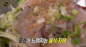 [종합] ‘생활의 달인’ 경주 회밥 달인, 노원 비빔국수 달인…맛집 위치는?
