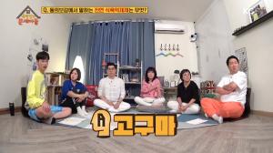 [★픽] ‘옥탑방의 문제아들’ 민경훈, 고구마 다이어트 성공 ‘30kg 감량’ 고백…“슬럼프 때 몸무게 90kg였다”