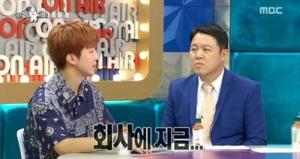 [★픽] ‘라디오스타’ 위너 이승훈, “회사에 선배 몇 없다” YG엔터테인먼트 디스…강승윤 ‘얼음’