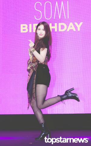 [HD포토] 전소미(SOMI), ‘명불허전 비타솜’ (BIRTHDAY)