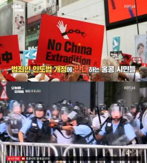 100만 시위대 부른 ‘홍콩 범죄인 인도 법안’이란? “자유 원해!”…‘오늘밤 김제동’
