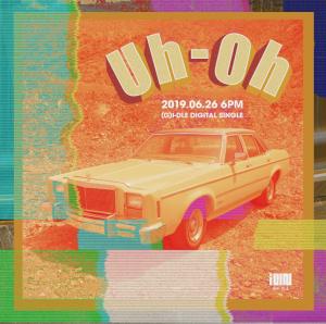 (여자)아이들, 새 앨범 ‘Uh-Oh’ 티저 공개로 눈길…26일 컴백