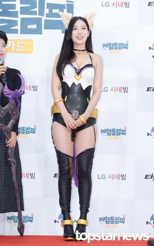 [HD포토] 베리굿(BerryGood) 조현, ‘오늘의 주인공은 나야 나’ (게임돌림픽2019)