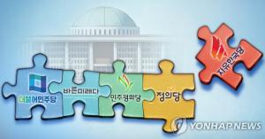 [이슈] 한국당 뺀 여야4당, 20일 국회 개원 강행…추경안 통과는 불가능