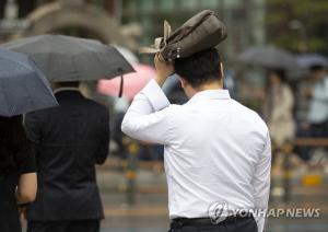 [오늘날씨] “우산 챙기세요” 오늘(18일) 화요일 서울 날씨는? 일기예보 “늦은 오후부터 전국 곳곳 비”  