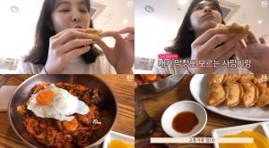 박지윤, 브이로그 속 1일 9식 대구 먹방로드 화제…“이게 바로 돼지런?”