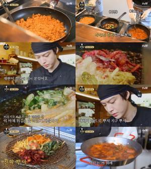 [★픽] ‘강식당2’ 안재현, 얼굴에 잘생김 대신 묻은 김은? (feat. 피오 김치밥)