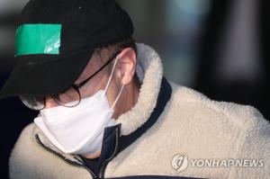 [이슈종합] ‘마약 혐의’ 로버트 할리, 사건 서울서부지검으로 이송 “기소는 추후에”