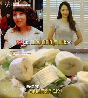 ‘생방송 오늘아침’ 요요 없는 다이어트 비결은? 장내 세균 건강 위한 ‘프롤린 유산균’…허벅지·복부·팔뚝 운동법 공개