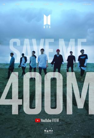 방탄소년단(BTS), ‘Save ME’ MV 4억뷰 돌파…통산 8번째 韓 가수 최다 기록 자체 경신