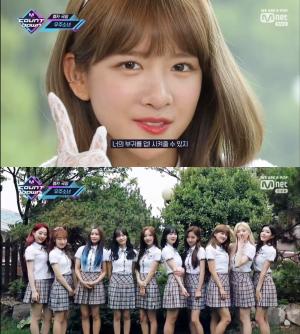 ‘엠카운트다운’ 우주소녀, ‘엠카 극장’ 통해 연기 도전 ‘아리따운 교복 맵시’