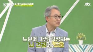 뇌건강에 효과적 ‘크릴오일’, 효능에 시선 쏠려…과다섭취 시 부작용은 무엇?