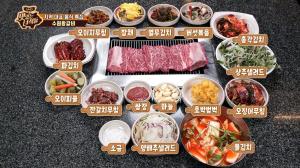 [★픽] ‘맛있는 녀석들’ 수원왕갈비, 밑반찬부터 감동 밀려 온다… 생갈비+양념갈비 무조건 길게 잘라서 먹자