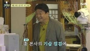 [★픽] ‘강식당2’ 강호동 ‘쓰앵님’ 백종원 가게 깜짝 방문…냉국수 맛 급점검 ‘강호동 세상 당황’ 