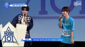 [★픽] ‘프로듀스X101’ 위 엔터 김요한, 2차 순위발표식 앞두고 “함께 하고픈 사람 조승연”