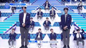 [★픽] ‘프로듀스X101’(시즌4), 티오피미디어 김우석-이진혁 1-2위 등극…2차 순위 발표식 관심 집중 #업텐션