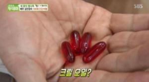 크릴오일, 효능에 관심↑…‘인지질 함량 확인 후 복용 추천’