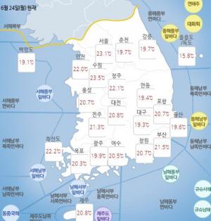 [오늘날씨] 24일 전국 30도 넘으며 ‘폭염주의보’ 발령…2019년 장마기간 7월 초로 알려져