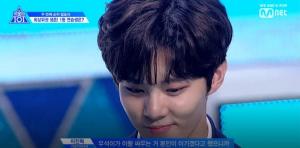 ‘프로듀스X101’ 김우석, 티오피 이진혁에 “같은 회사라 지고 싶지 않아” 최종 1위 등극