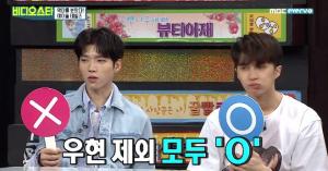 [★픽] ‘비디오스타’ 남우현, 아이돌그룹 롱런 비결 “팀 전체가 잘돼야 오래가” 켄은 반대