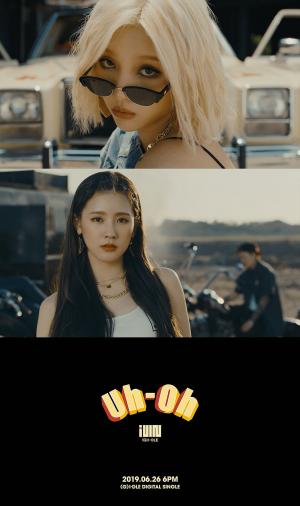 (여자)아이들, &apos;Uh-Oh(어-오)&apos; MV 소연-미연 티저 공개…걸크러쉬 그 자체