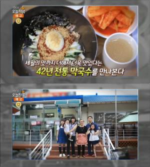 ‘생방송 오늘저녁’ 여주 천서리 막국수촌 맛집 위치는? ‘백종원의 3대천왕’ 물&비빔 연매출 16억!