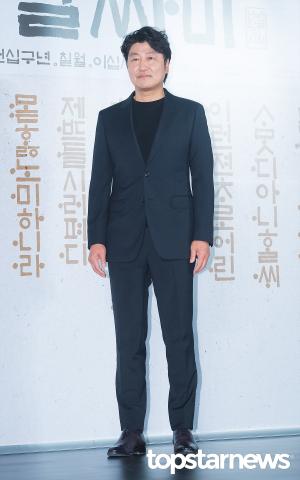 [HD포토] 송강호, ‘믿고 보는 배우’ (나랏말싸미)