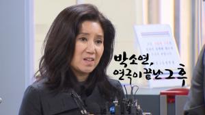 케어 대표 박소연, 동물 구조의 이면 “안락사가 아니라 학살”…충격의 두얼굴