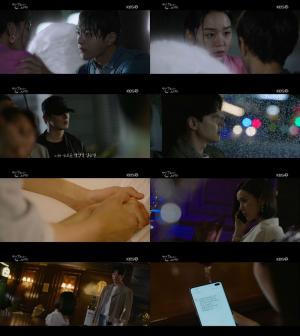 [★픽] ‘단 하나의 사랑’ 김명수, 신혜선 구하며 사건 해결…이동건은 금루나 찾아가 마지막 경고