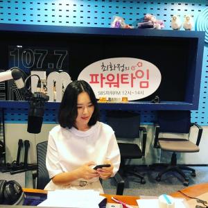 메이비, ‘최화정의 파워타임’(최파타) DJ 준비 中…‘나이 잊은 동안미는 덤’