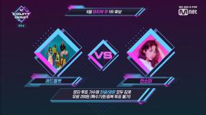 ‘엠카운트다운’ 레드벨벳 vs 전소미, ‘짐살라빔’-‘벌스데이’ 1위 대결