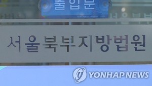 탁구 금메달리스트 감독, 선수들 계약금 5천만원 빼돌려 징역형