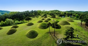 합천박물관, 옥전고분군 출토 국가귀속문화재 인수·관리한다