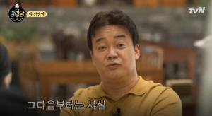 [★픽] ‘강식당2’ 백종원이 선사한 ‘강호동 비빔국수 레시피’, 만드는 방법은?