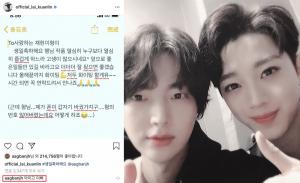 안재현, 라이관린의 귀여운 생일 축하 인사에…“아이고 이뻐”