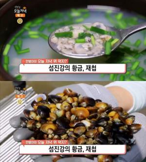 ‘생방송 오늘저녁’ 하동 재첩요리 맛집, 섬진강재첩국-재첩회무침·덮밥-재첩전-참게탕-참게장