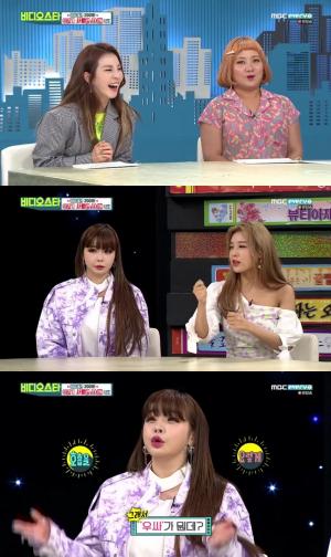 [★픽] ‘비디오스타’(비스) 박봄-유빈, 산다라박 때문에 출연 결심…산다라박 “너무 감동” 