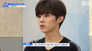 [★픽] ‘프로듀스X101’ 김우석, 연이은 실수에 배윤정 “등수 믿고 이러는거야?”