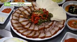 [종합] ‘생방송 투데이’ 손두부 보쌈+양통바비큐 맛집, 위치는?