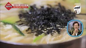 ‘생생정보마당’ 광명사랑화폐로 즐기는 광명전통시장… 꼬마김밥+칼국수+식혜+두부