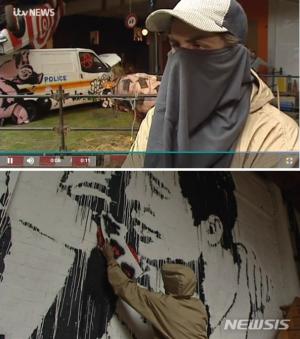 거리의 예술가 &apos;뱅크시&apos; 정체 밝혀지나? 얼굴을 공개하지 않는 이유는?
