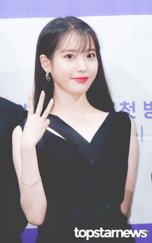 [HD포토] 이지은(아이유(IU)), ‘유애나 3기 모집합니다~’ (호텔 델루나)