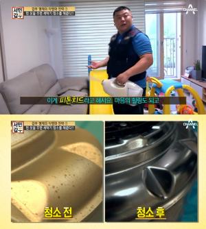 ‘서민갑부’ 헌 옷 수거 kg 당 400원, 세탁기·에어컨 청소에 피톤치드 방역…정태성·정태호 형제 “연 매출 8억!”